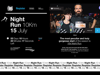 Night Run dark main page marathon run timer typo website