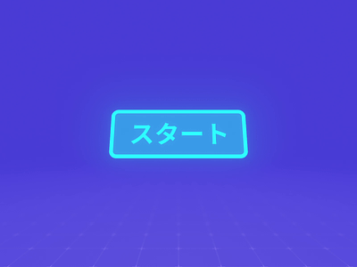 VR Button Interaction 3d after effects animation ar button design exploration hover interaction design microinteractions product design ui ui animation ui design ux ux design virtual reality vr vr button vr design xr