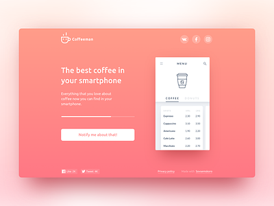 Coming soon ll button coffee coming soon notify page progress subscription template ui ux web