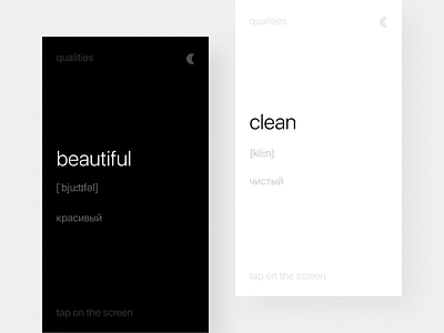 850 basic english words 850 app clean dark english ios iphone minimalism minimalist real project ui ux