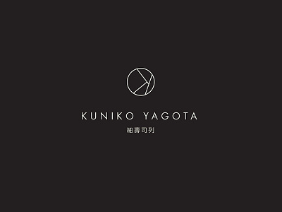 Kuniko Yagota asian brand branding eat fish gastronomy logo restaurant sushi