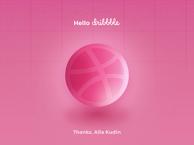 Hello, Dribbble dribbble hello invite