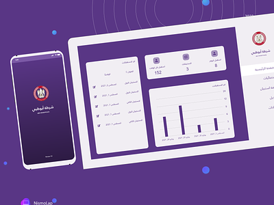 Surveys app with admin control panel app design ui ux