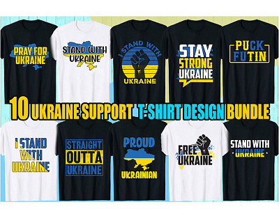 Ukraine T-shirt Design Bundle, Ukraine support T-shirt Bundle illustration support ukraine svg svg bundle t shirt bundle ukraine ukraine shirt design ukraine t shirt ukraine t shirt bundle