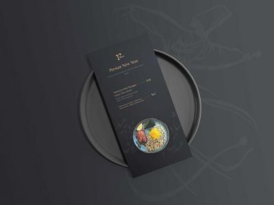 Rumi's Kitchen - Menu brand design digital painting graphic design illustration menu poster