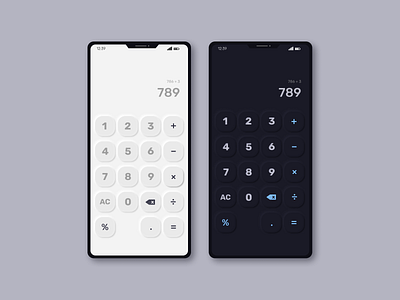 Calculator | DailyUI 004 | Interface Design app branding calculator dailyui design figma graphic design neumorphism ui ui design uiux user interface ux vector web web design