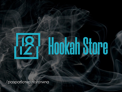 Logo development "1812 Store"