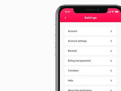 Dating app – Settings