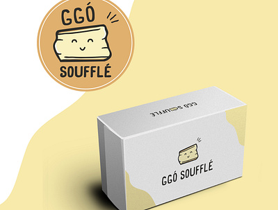 Ggo Souffle logo cute food kawaii logo pancakes souffle