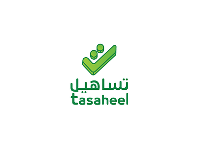 Tasaheel Logo branding colorful design identity logo logos