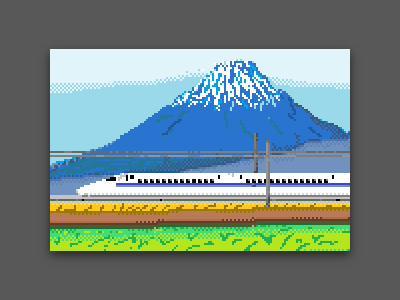 Shinkansen