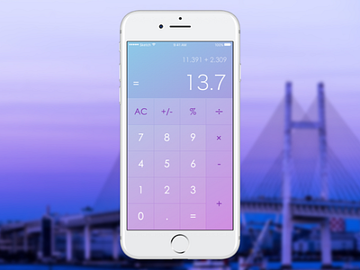 Daily UI challenge #004 Calculator calculator dailyui iphone uiux