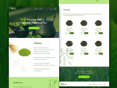 green tea sketch ui website