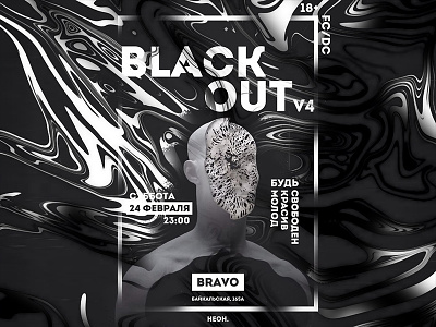 Poster for party "Blackout v4" banner black and white blackout divorces night party poster stains trends