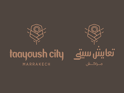 Taayoush City Marrakech Branding branding city logo maroc marrakech morocco symbol