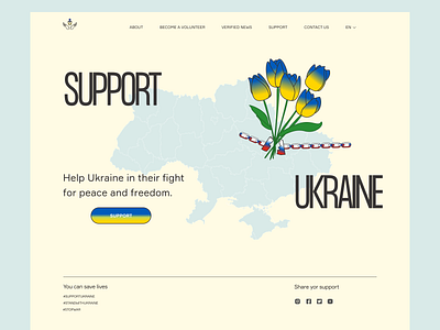 SUPPORT UKRAINE design graphic design typography ui ux