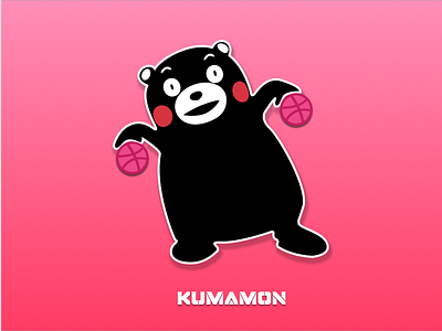 Kumamon first