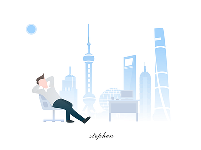 working in shanghai