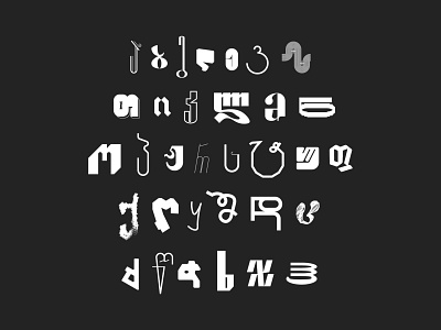 Anibani design georgian typography typography