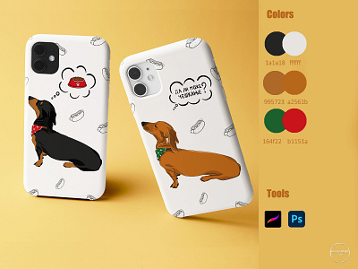 Iphone Cases accessories branding design digital dog doglover drawing graphic design illustration love