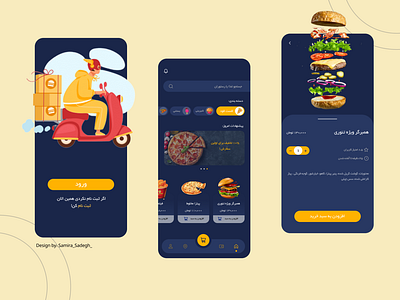 Food app