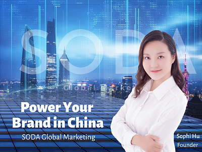 SODA- Power you brand in China graphic design