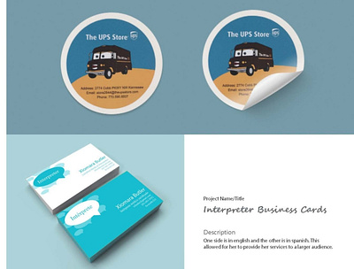 UPS Stickers and Business Cards app branding design graphic design illustration logo typography ui ux vector