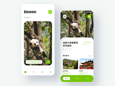 Travel UI ui