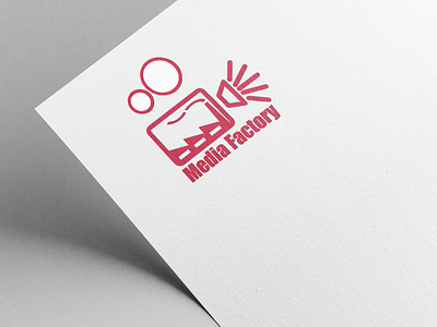 Media Factory Logo Design by Consign Creative. 3d animation app branding design graphic design illustration logo motion graphics pri ui ux vector