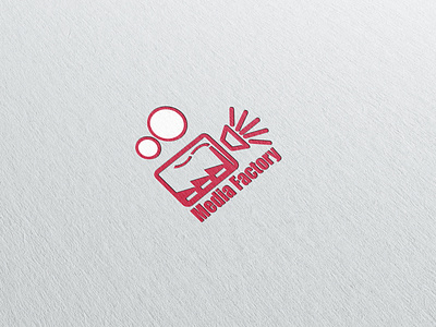 Media Factory Logo Design app branding design graphic design illustration logo pri ui ux vector