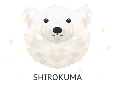 Shirokuma bear illustration polarbear shirokuma sketch white