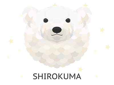 Shirokuma