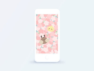 Spring Wallpaper By Constance Liu On Dribbble