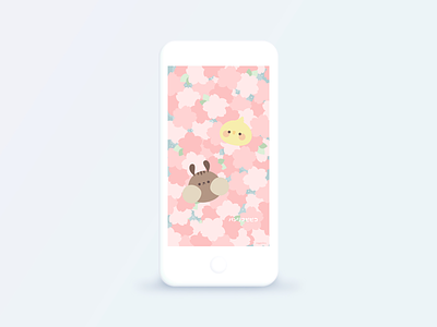 Spring Wallpaper cute pink risu sakura sketch spring tori wallpaper かわいい イラスト ピンク 小鳥 春 栗鼠 桜