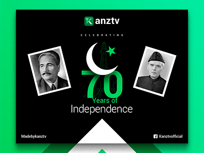Happy Independence Day! 14augest 70 day design flat icon illustration independence kanztv pakistan vector years