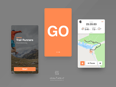 Running App Concept