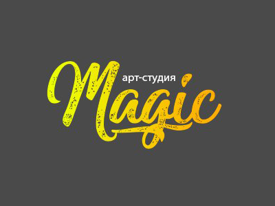 Logotype Magic Studio artmagic logo logotype