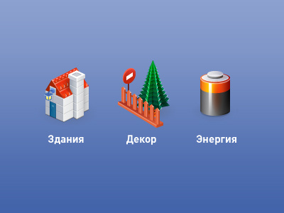 Legorod icons