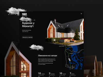 Construction Company Website branding construction company design koval it ui ux web design website for дизайн дизайн для сайта сайт для строительной компании