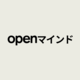 openmind 