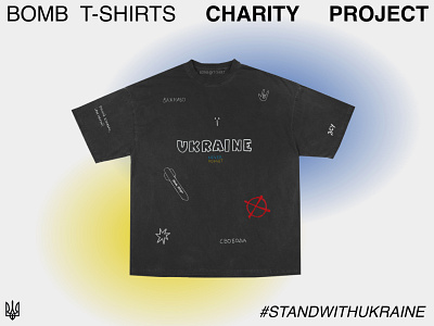 BOMB T-SHIRT ✸ charity project. charity design graphic design illustration t shirt print visual concept
