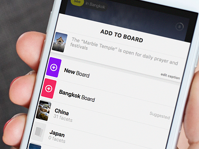Facet - Suggested Boards add ios lists mobile pin save ui visual design