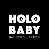 HOLOBABY