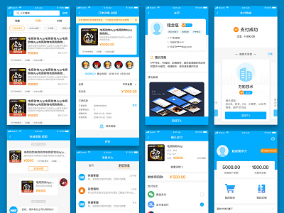 Kuai Zuo APP