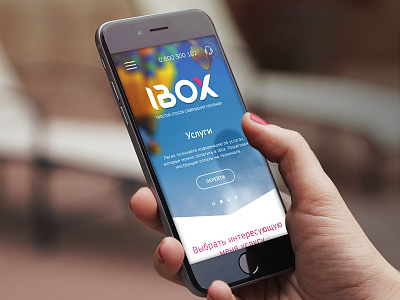 IBox corporate website design ux uxdesign web webdesign