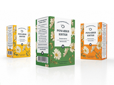 Packaging for Camomile Tea identity pack packing