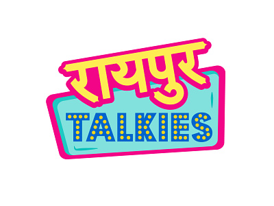 RaipurTalkies Logo branding graphic design illustration logo logo design