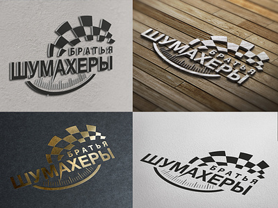 Personal logo rebranding