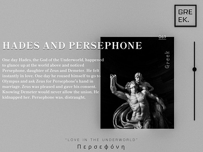 GREEK MYTHOLOGY SHORT STORY WEBSITE
Desktop view and Mobile view