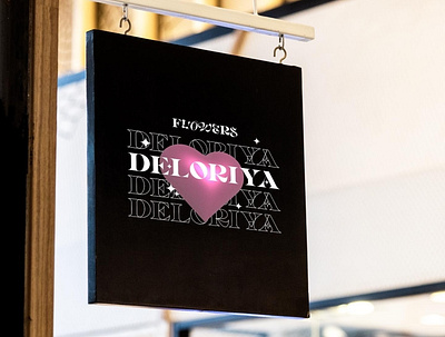 The logo for the flower boutique "Deloriya" adobeillustrator brand identity branding design graphic design logo